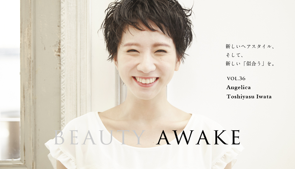 BEAUTY AWAKE