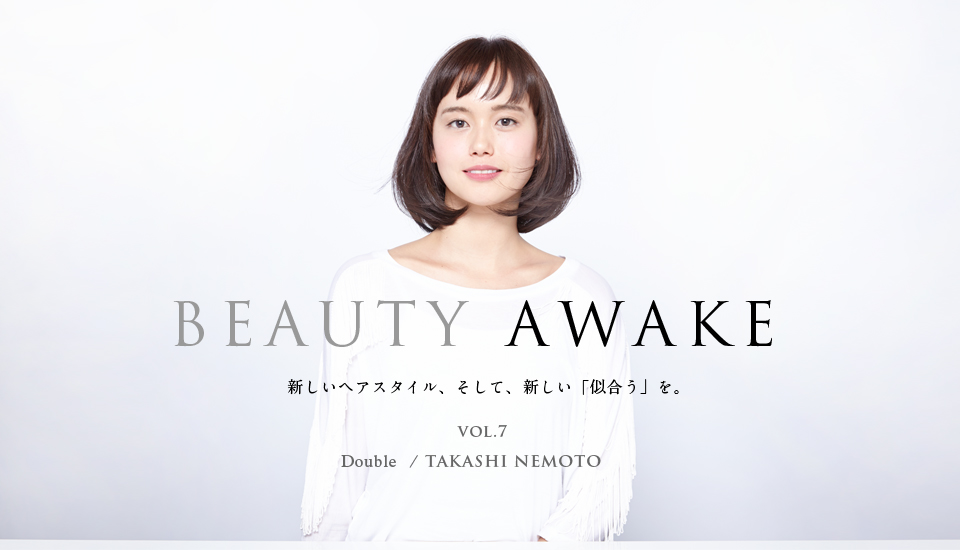 BEAUTY AWAKE