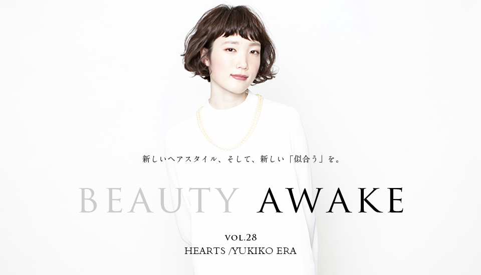 BEAUTY AWAKE