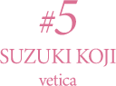 SUZUKI KOJI  vetica