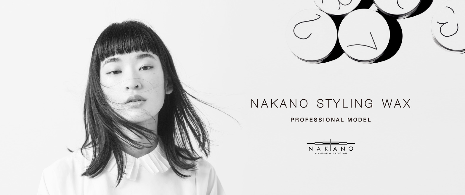 NAKANO STYLING WAX