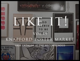 日常にデザインを　NAPFORD POSTER MARKET/ナップフォードポスターマーケット 初台