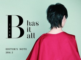 「Black has it all」