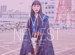 「My Newest 」